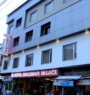 Hotel Shalimar Palace